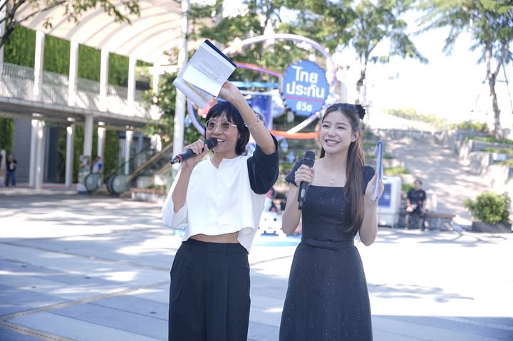 น้ำใส - พิชญาภา นาถา