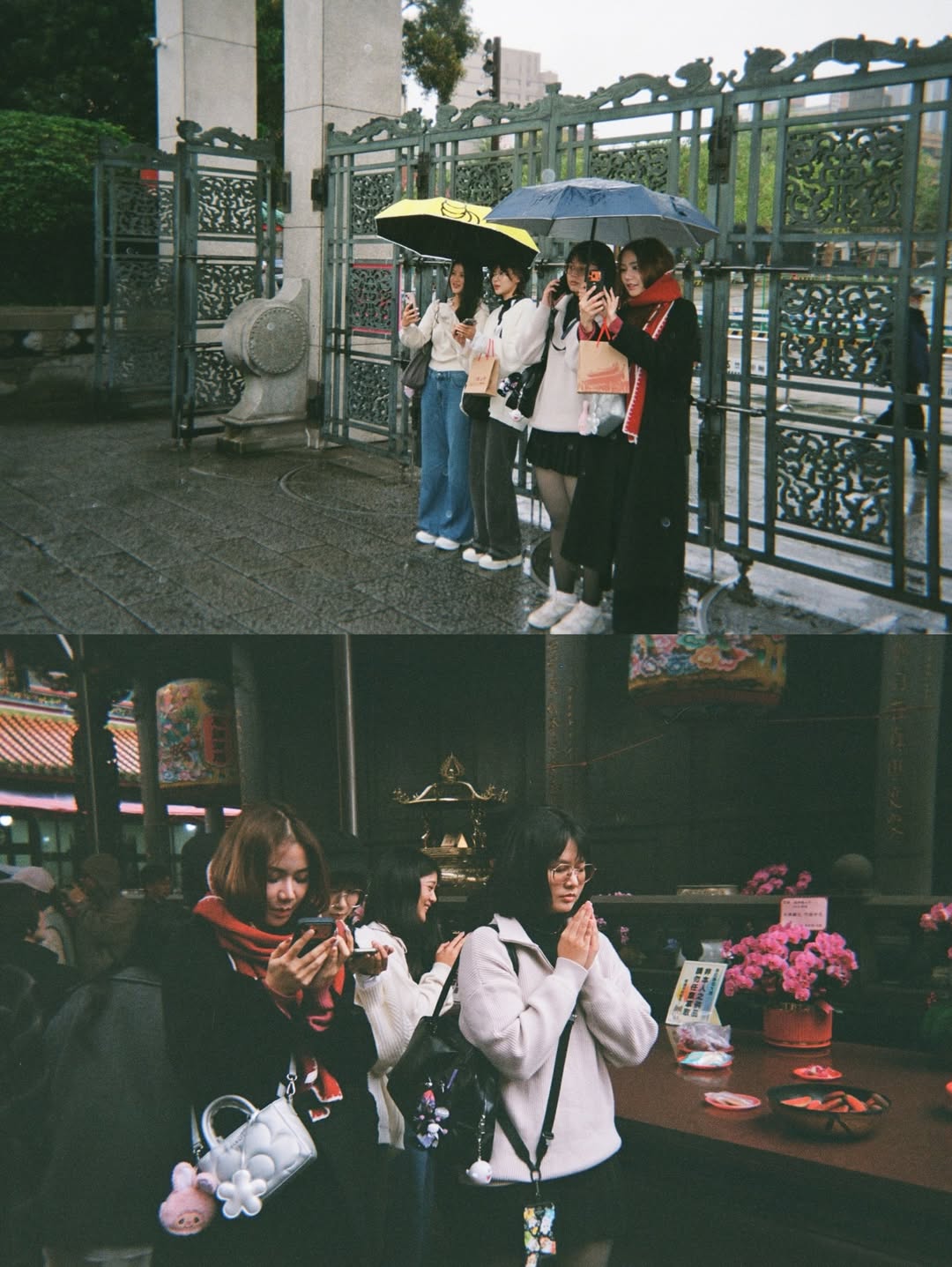 น้ำใส - พิชญาภา นาถา