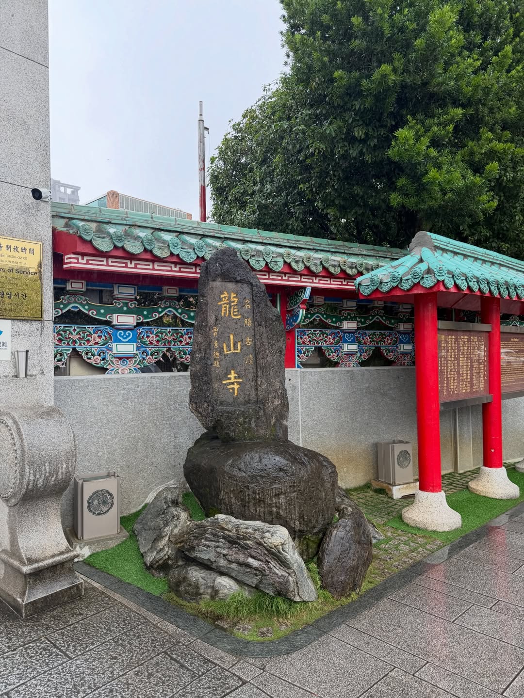 น้ำใส - พิชญาภา นาถา