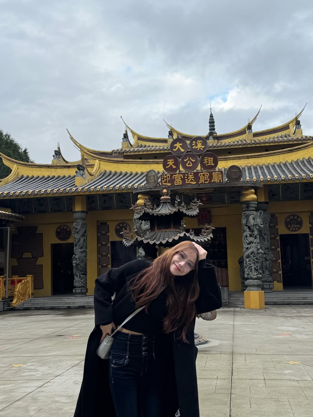 น้ำใส - พิชญาภา นาถา