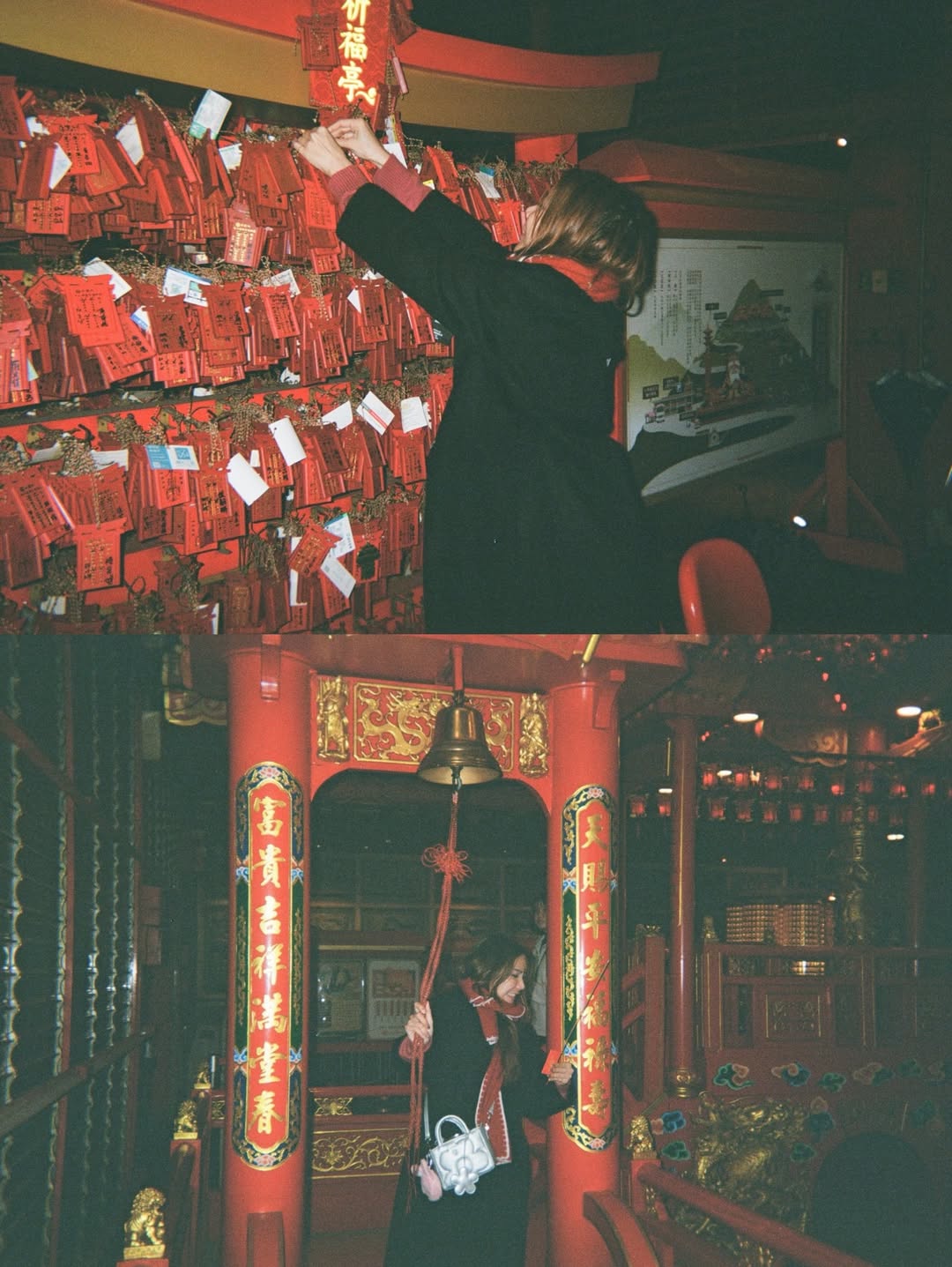 น้ำใส - พิชญาภา นาถา