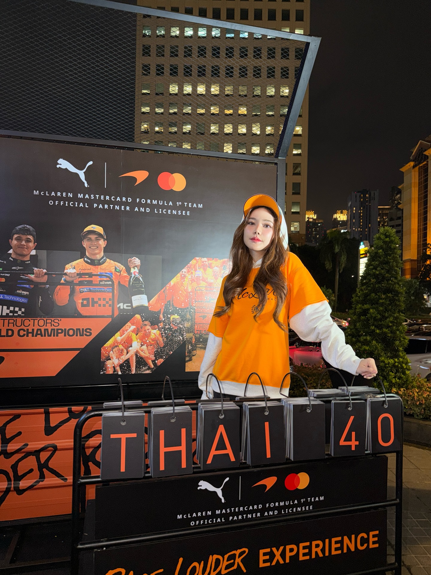 น้ำใส - พิชญาภา นาถา