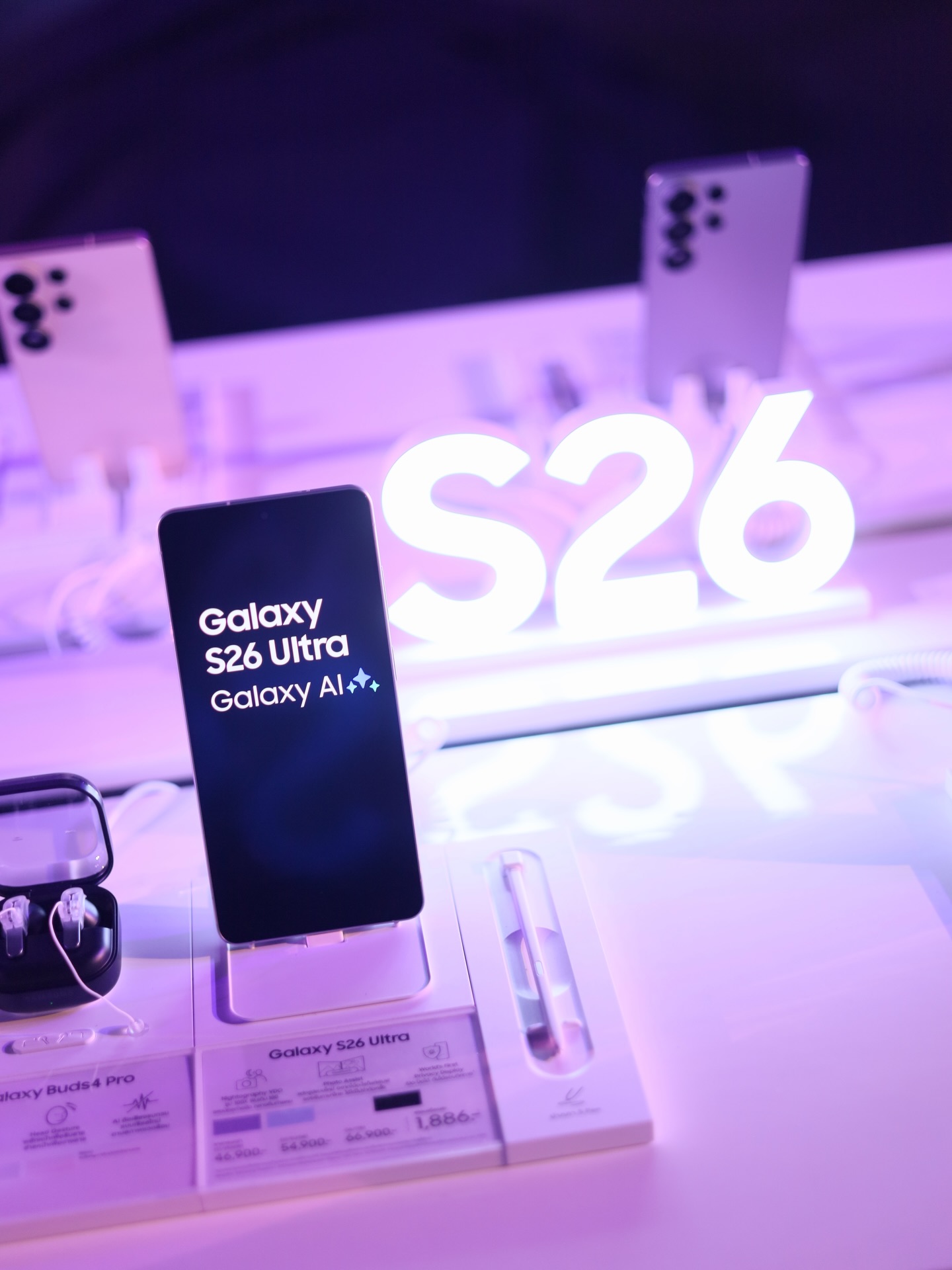 น้ำใส - พิชญาภา นาถา