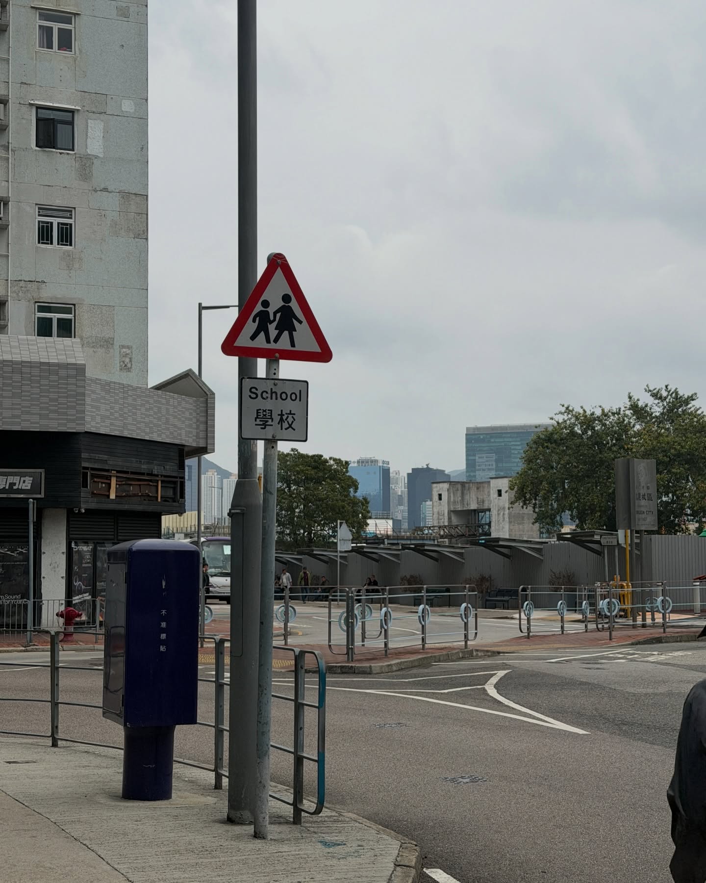 น้ำใส - พิชญาภา นาถา