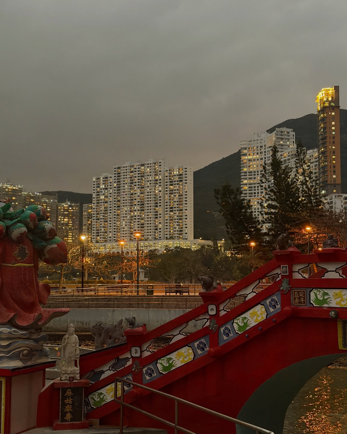 น้ำใส - พิชญาภา นาถา