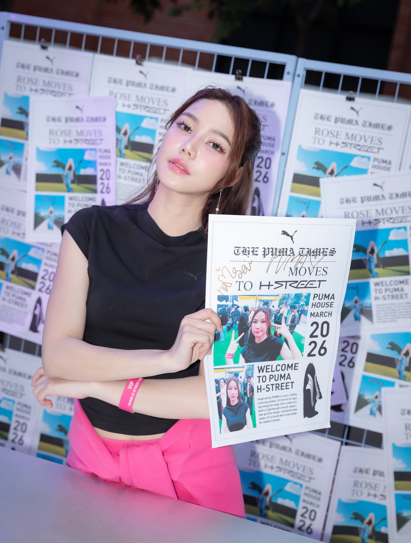 น้ำใส - พิชญาภา นาถา