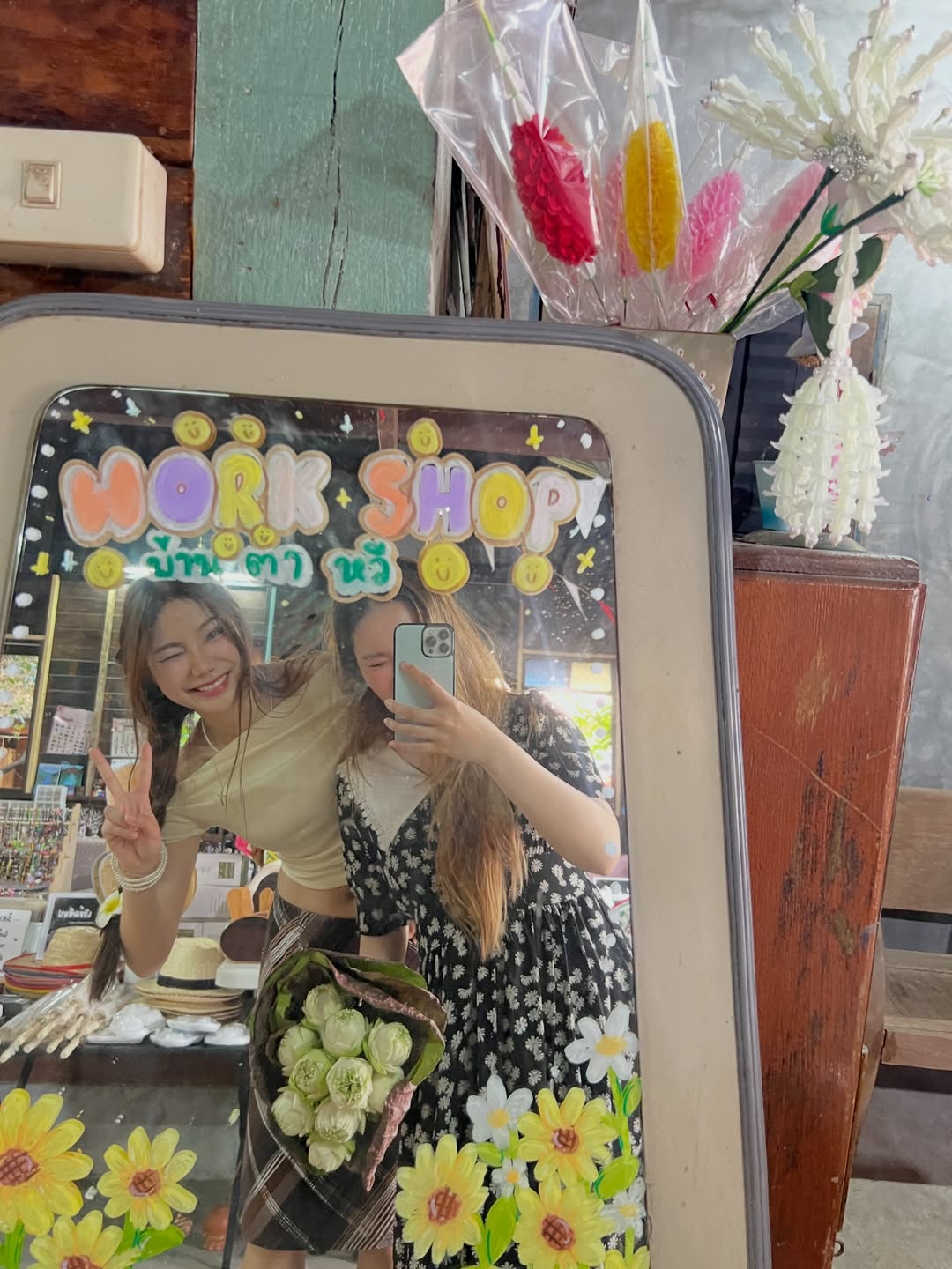 น้ำใส - พิชญาภา นาถา