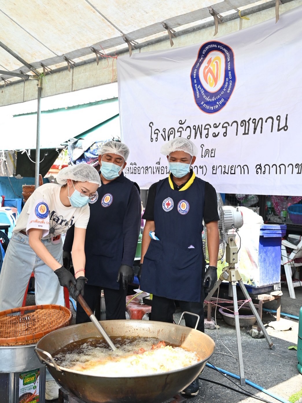 น้ำใส - พิชญาภา นาถา