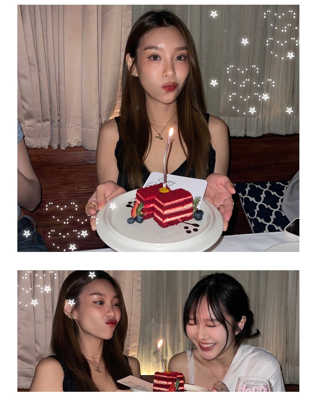 ปูเป้ - จิรดาภา อินทจักร