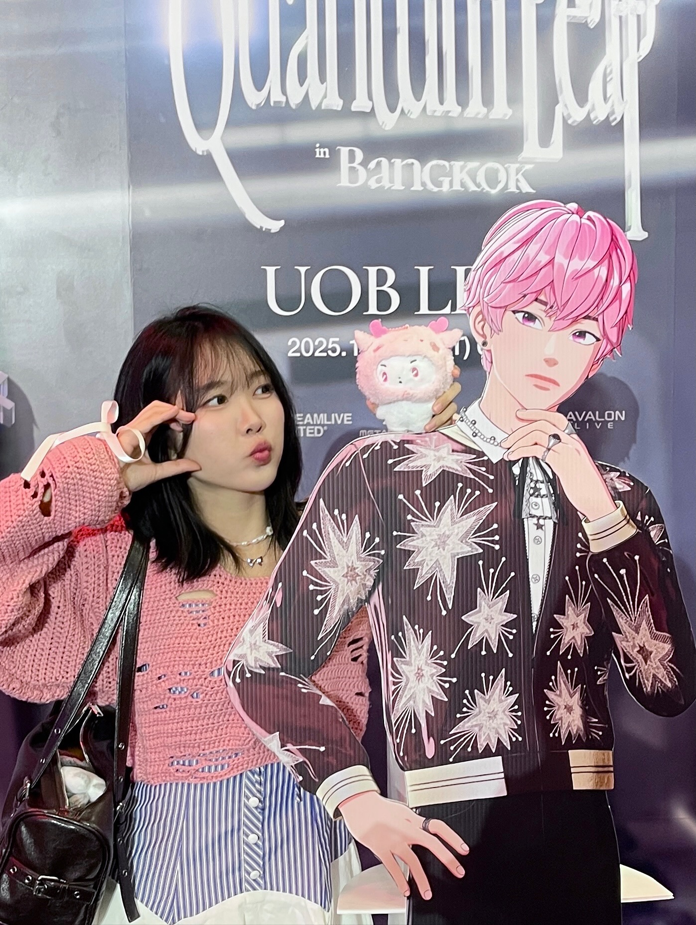 ปูเป้ - จิรดาภา อินทจักร