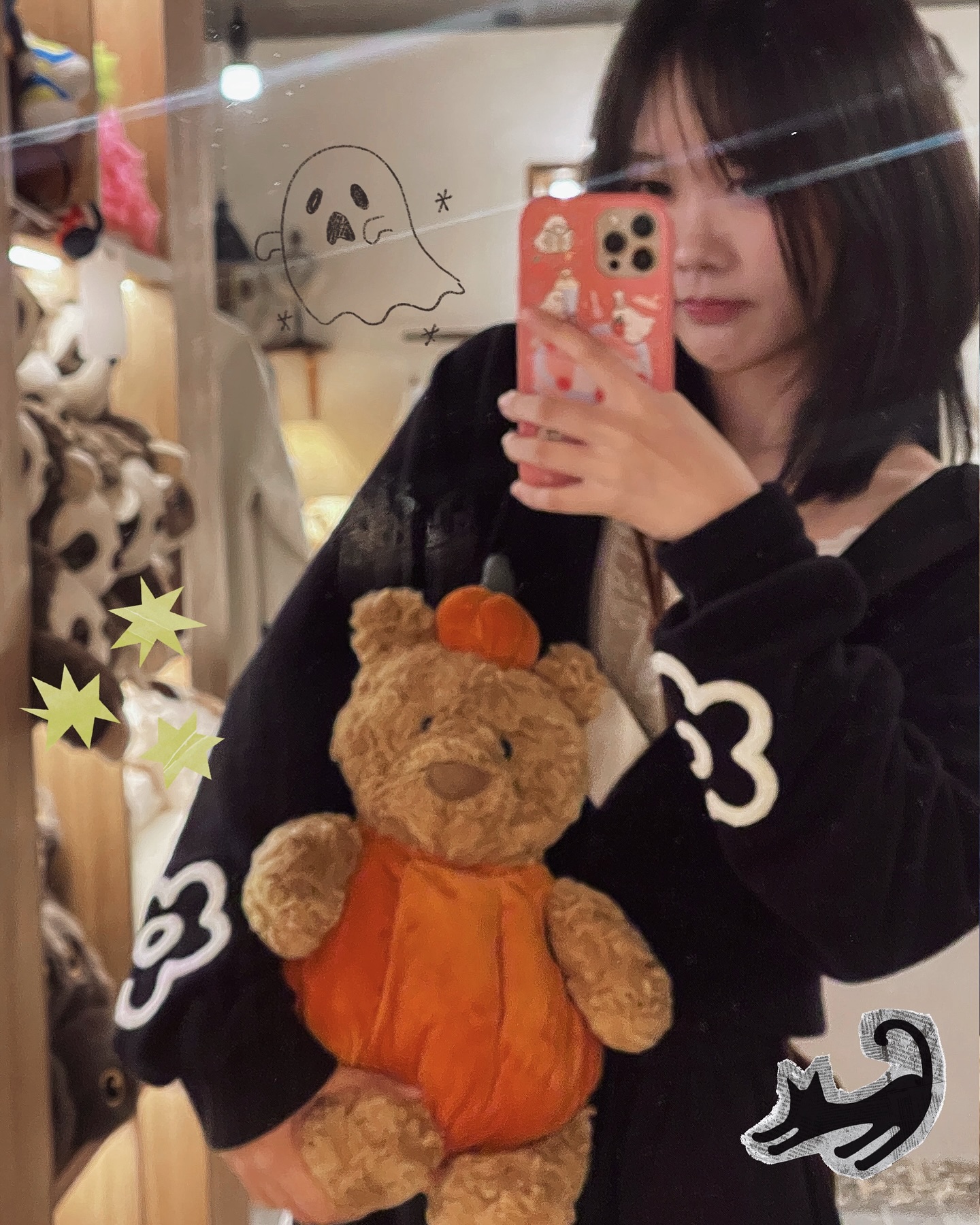 ปูเป้ - จิรดาภา อินทจักร