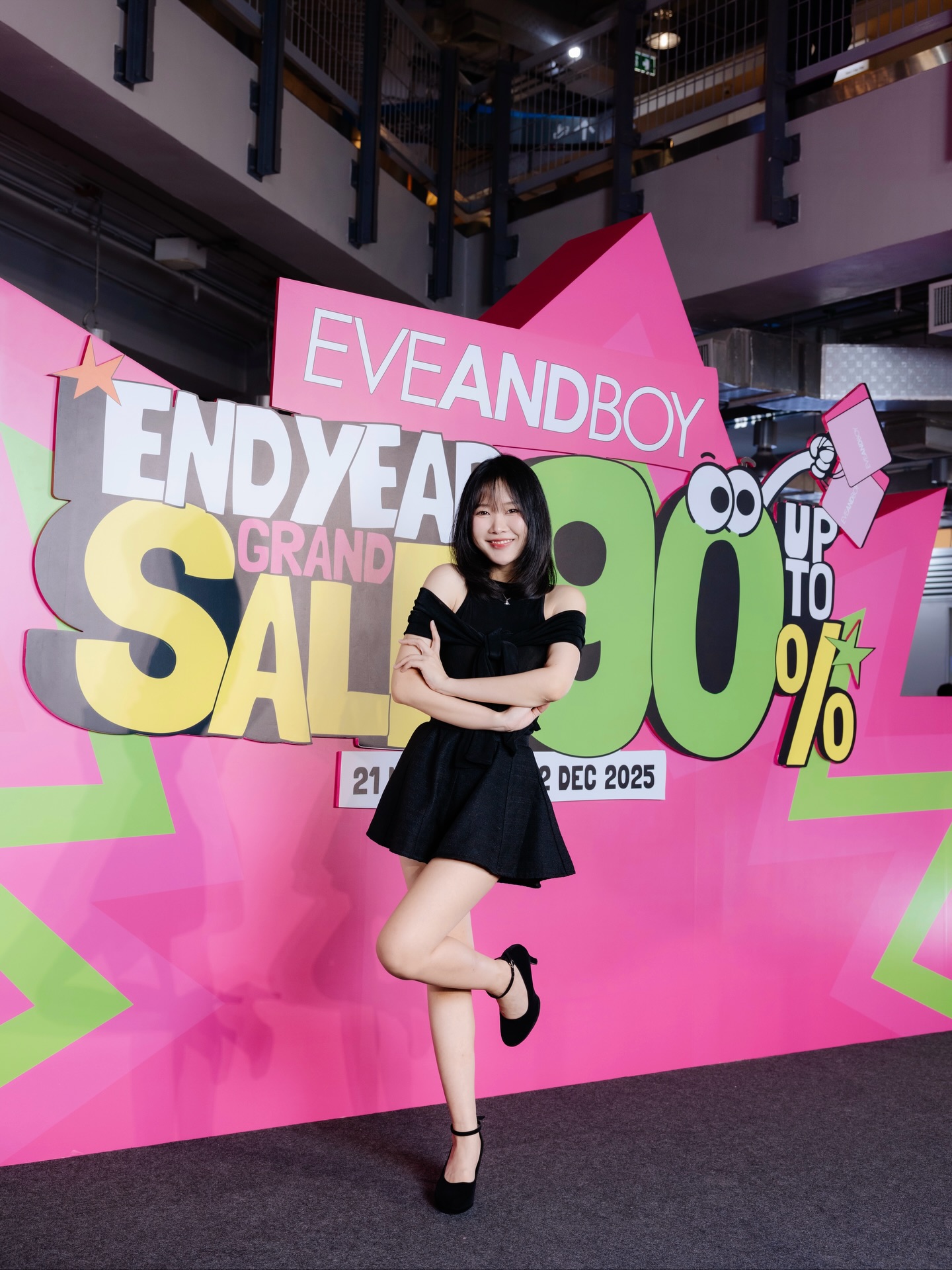 ปูเป้ - จิรดาภา อินทจักร