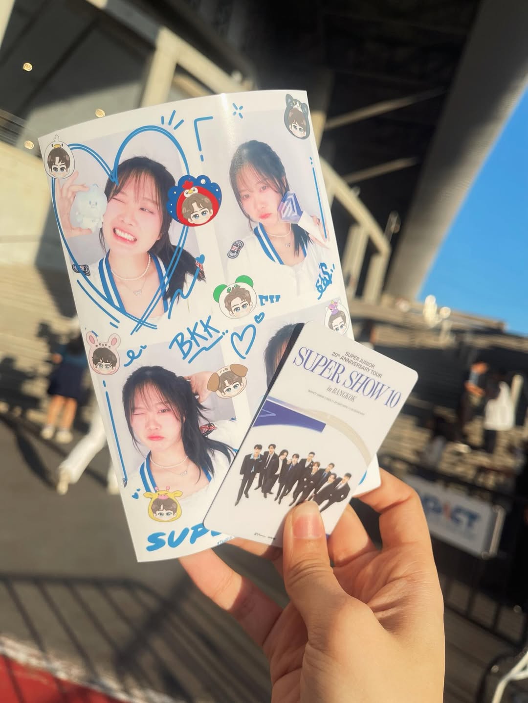 ปูเป้ - จิรดาภา อินทจักร