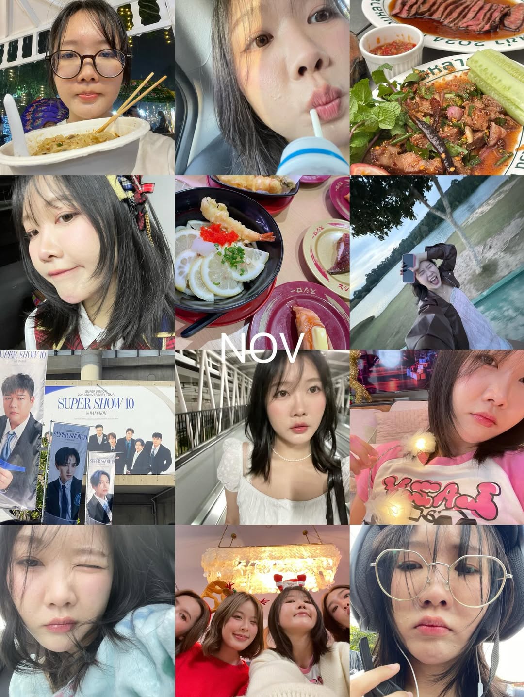 ปูเป้ - จิรดาภา อินทจักร