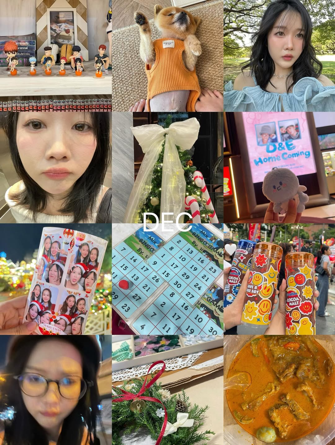 ปูเป้ - จิรดาภา อินทจักร