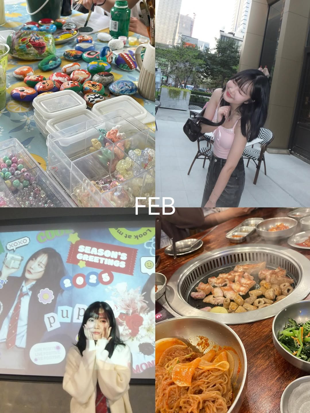 ปูเป้ - จิรดาภา อินทจักร