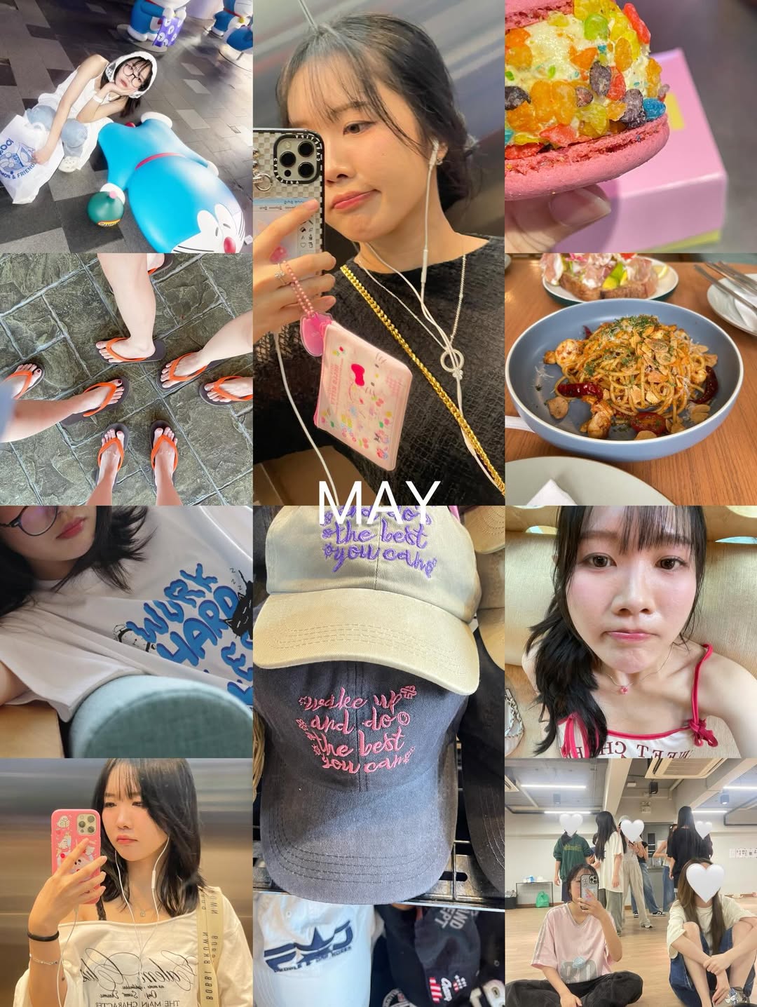 ปูเป้ - จิรดาภา อินทจักร