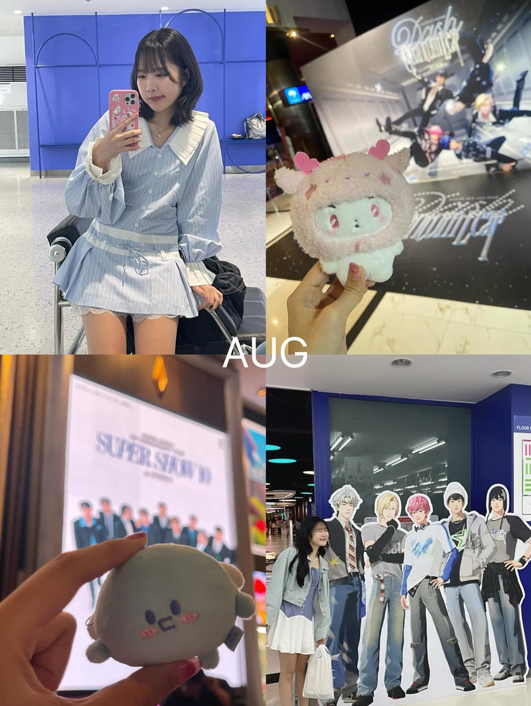 ปูเป้ - จิรดาภา อินทจักร