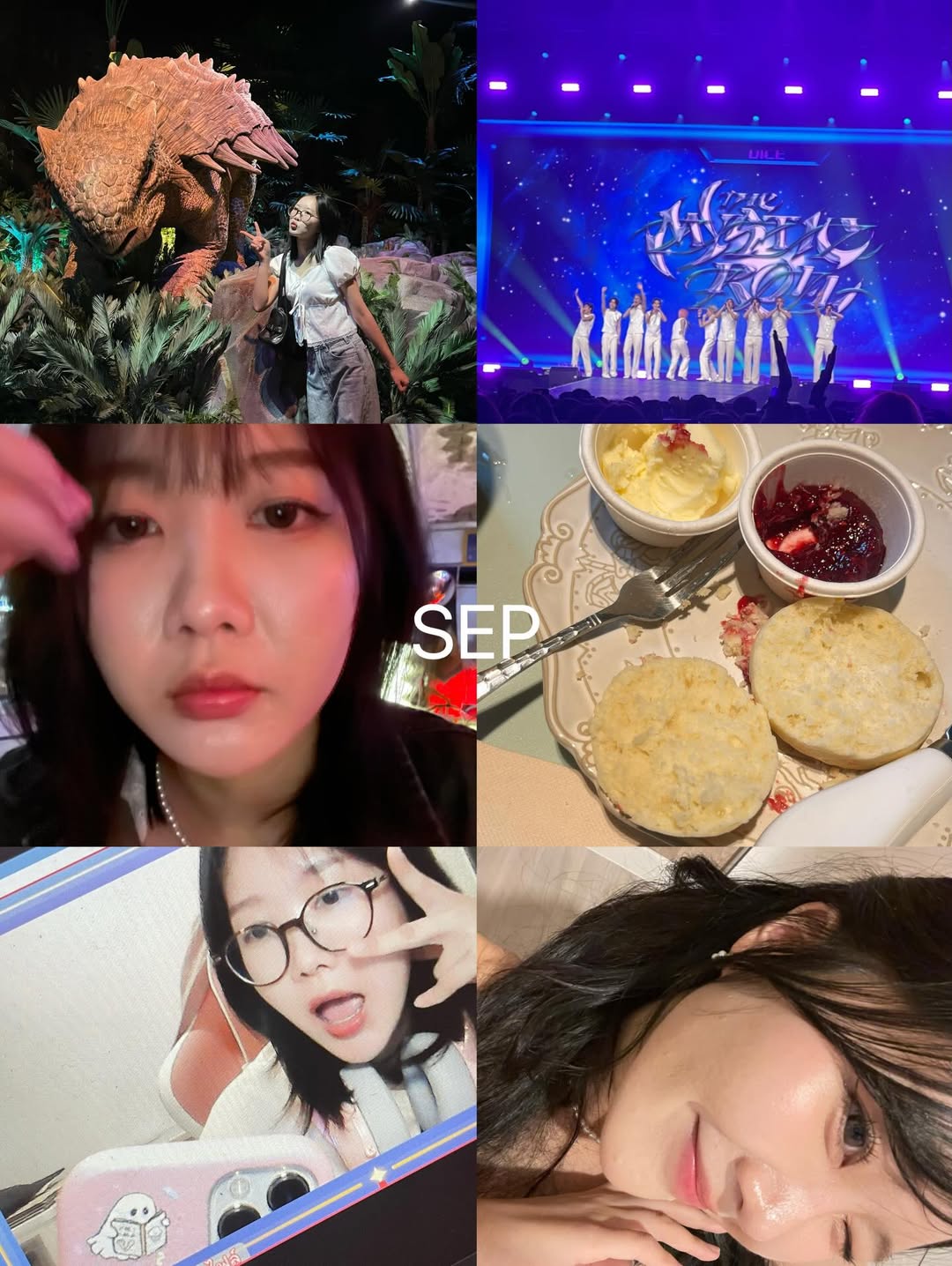 ปูเป้ - จิรดาภา อินทจักร