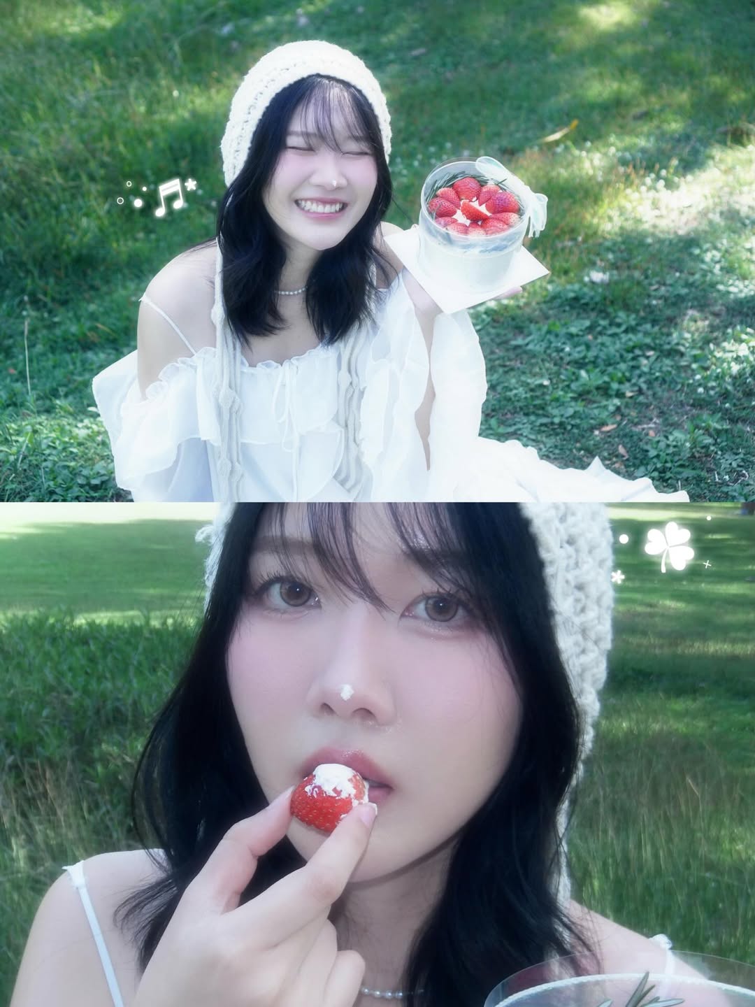 ปูเป้ - จิรดาภา อินทจักร