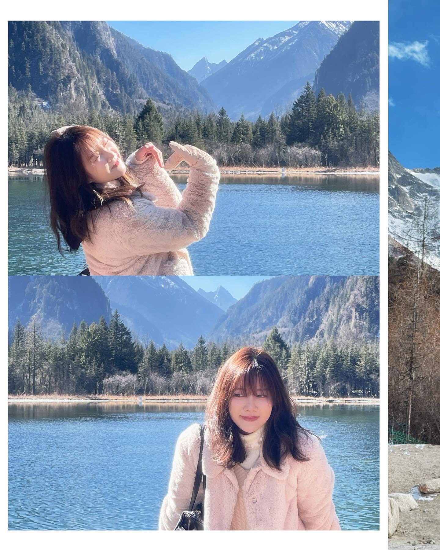 ปูเป้ - จิรดาภา อินทจักร