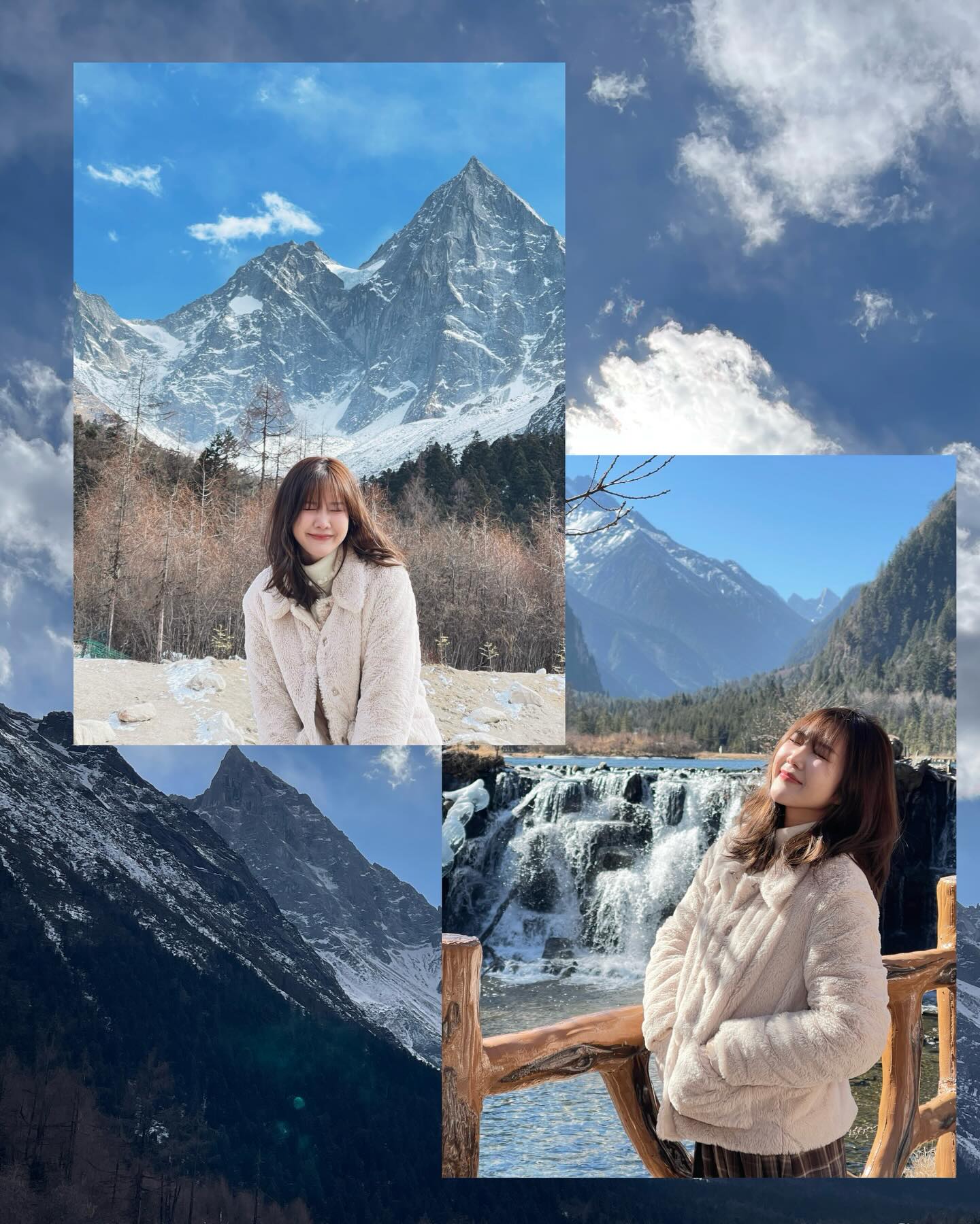 ปูเป้ - จิรดาภา อินทจักร