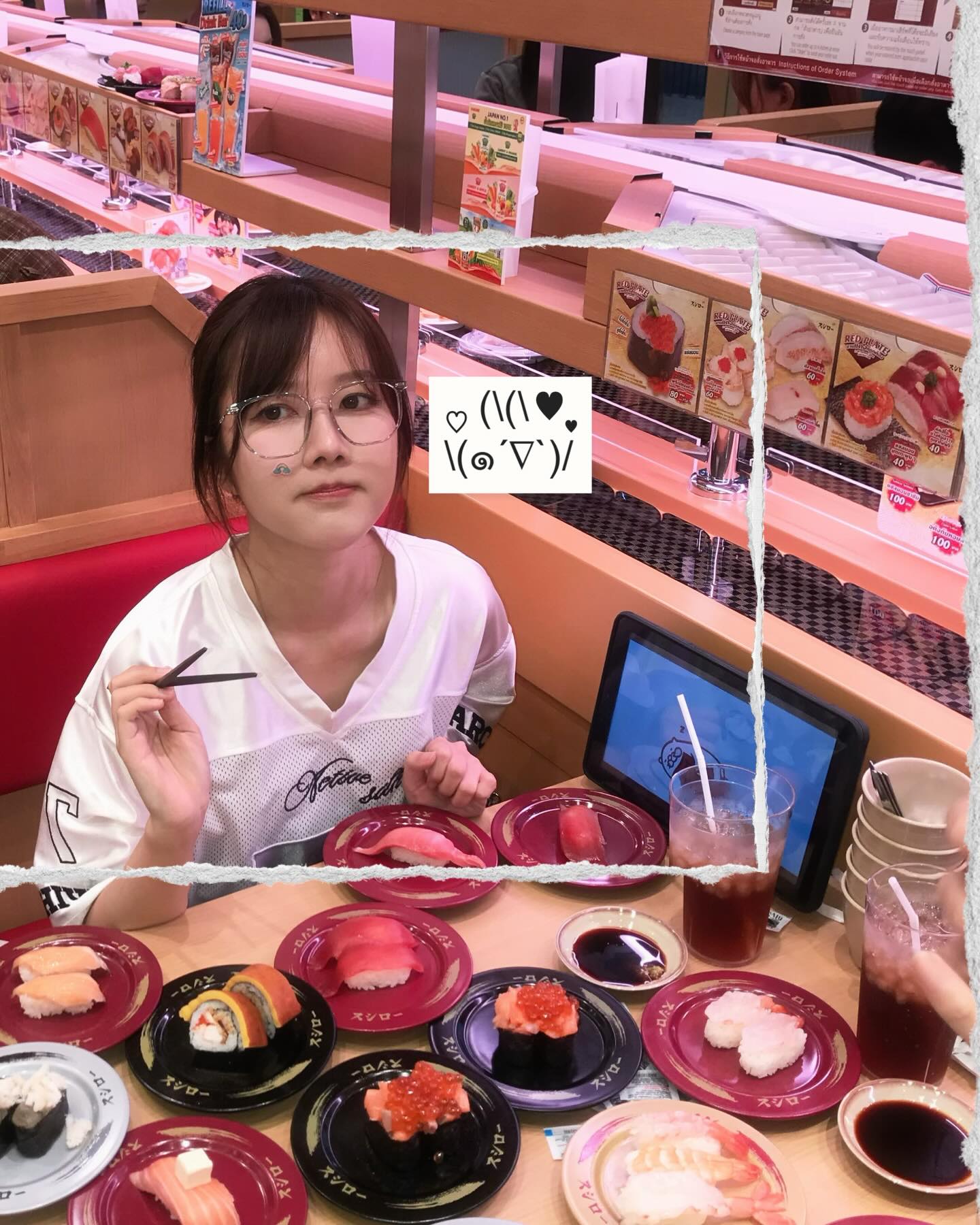 ปูเป้ - จิรดาภา อินทจักร