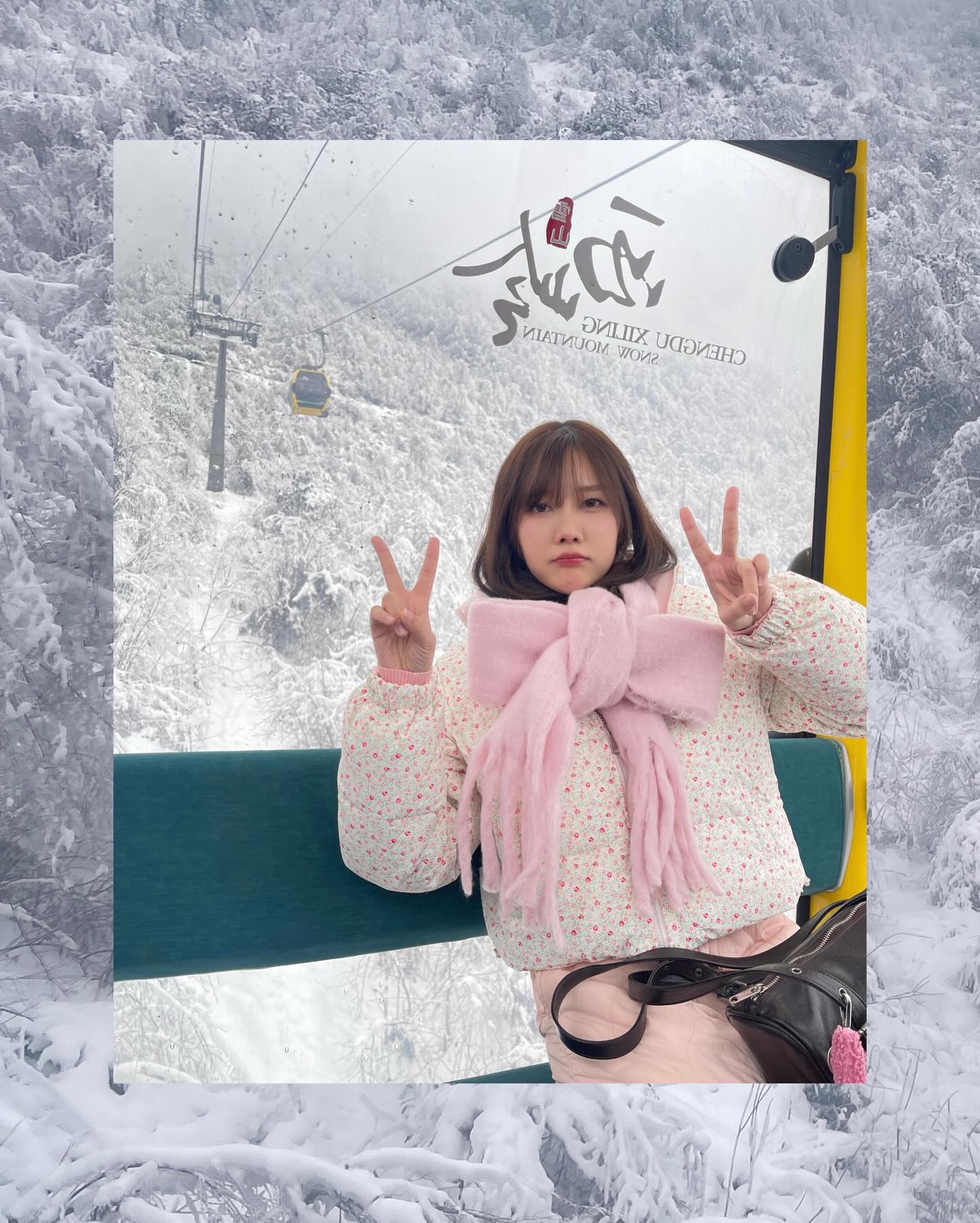 ปูเป้ - จิรดาภา อินทจักร