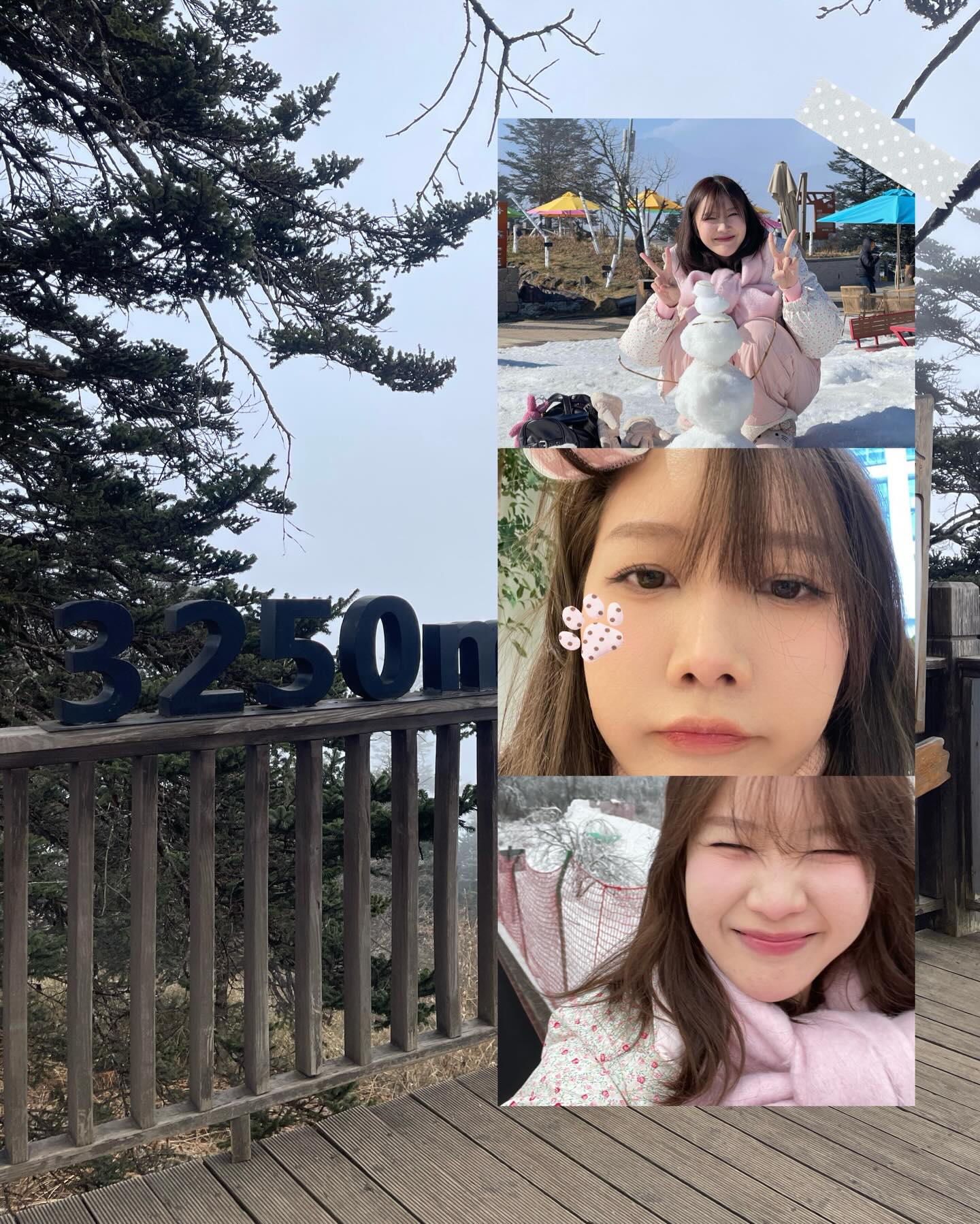 ปูเป้ - จิรดาภา อินทจักร