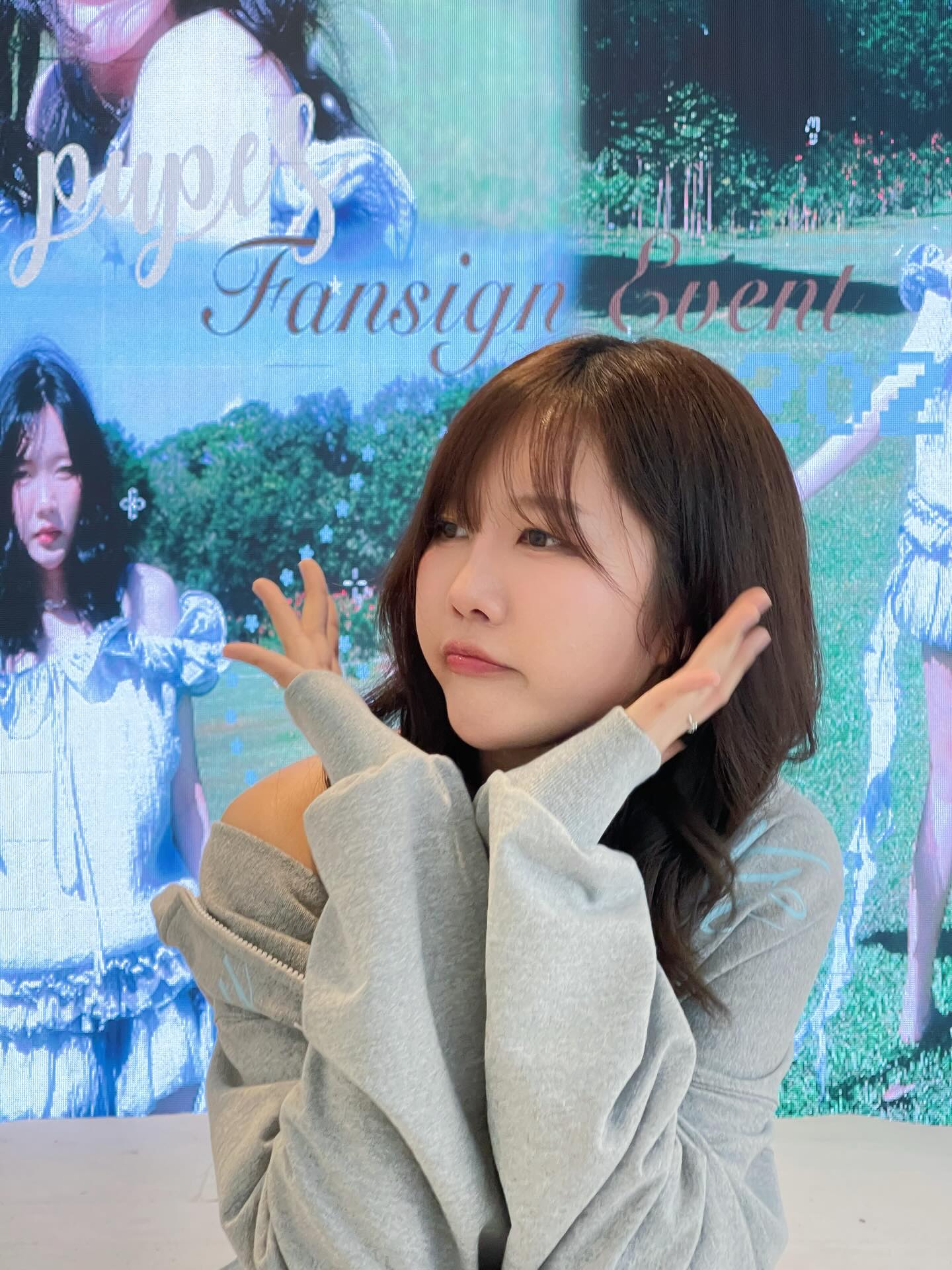 ปูเป้ - จิรดาภา อินทจักร