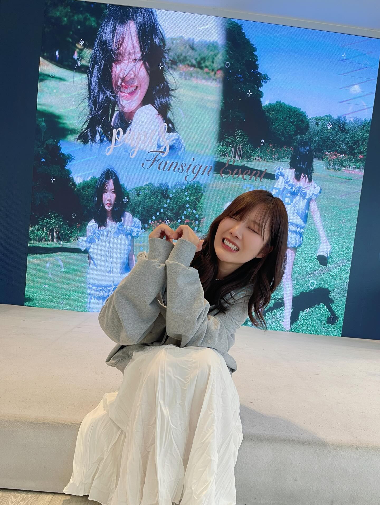 ปูเป้ - จิรดาภา อินทจักร