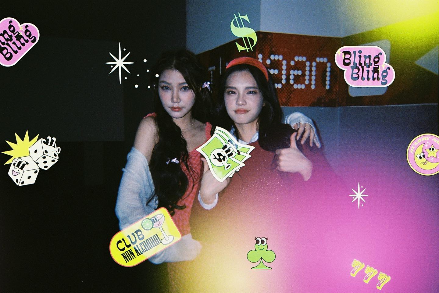เจนนิษฐ์ โอ่ประเสริฐ