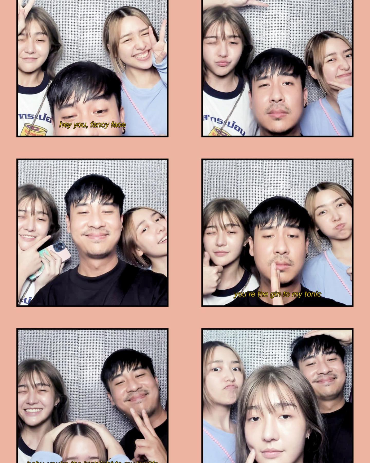 เจนนิษฐ์ โอ่ประเสริฐ