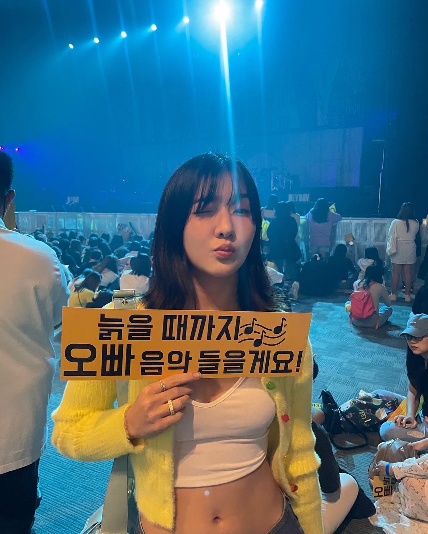 เจนนิษฐ์ โอ่ประเสริฐ