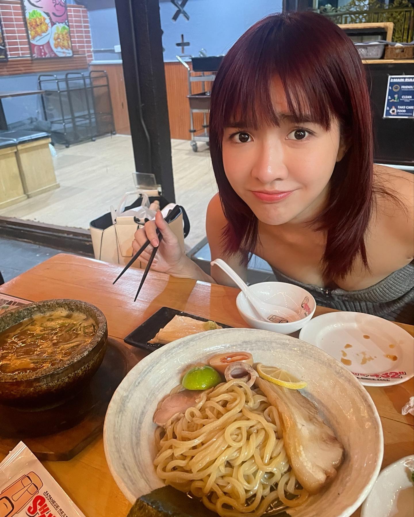 เจนนิษฐ์ โอ่ประเสริฐ