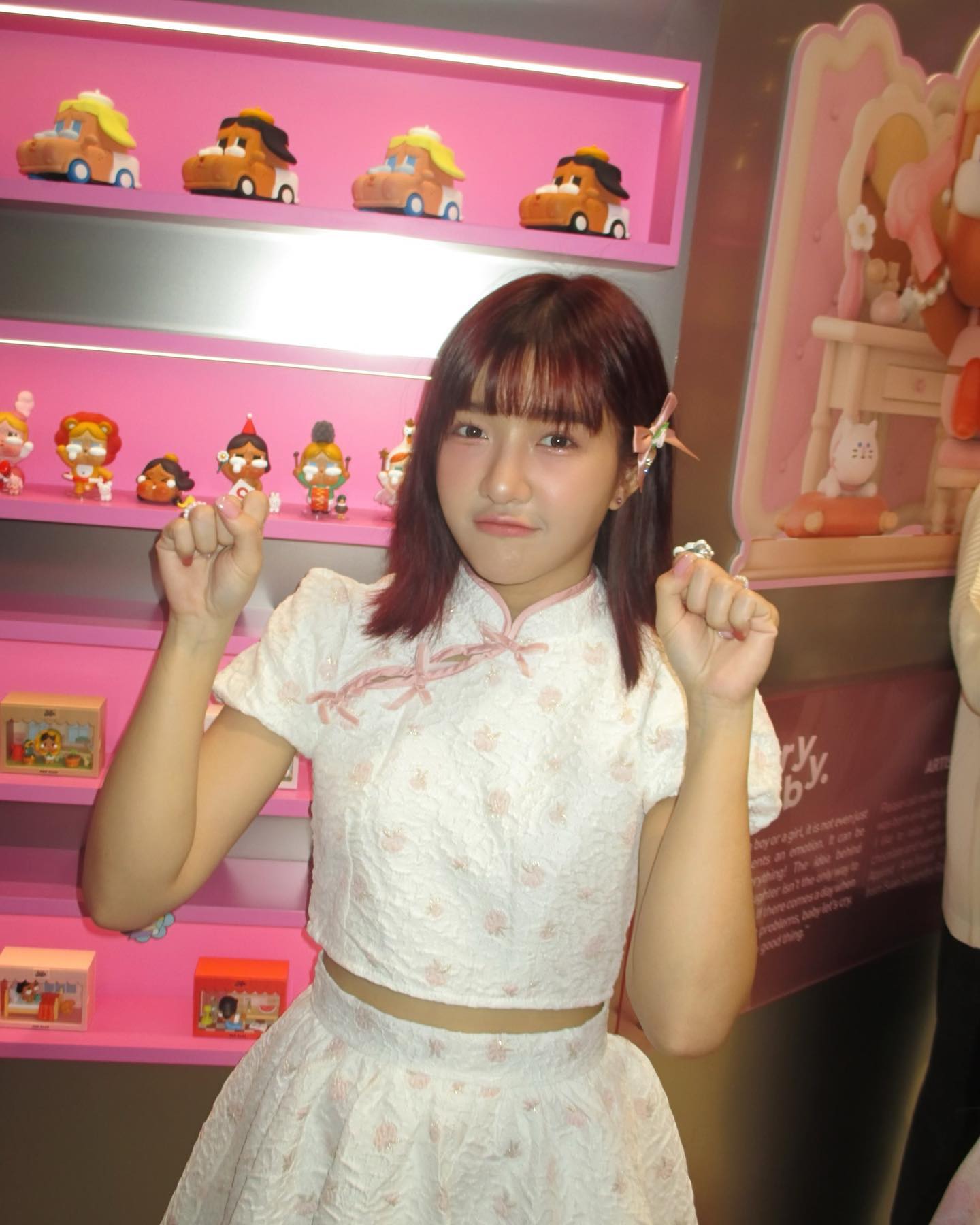 เจนนิษฐ์ โอ่ประเสริฐ