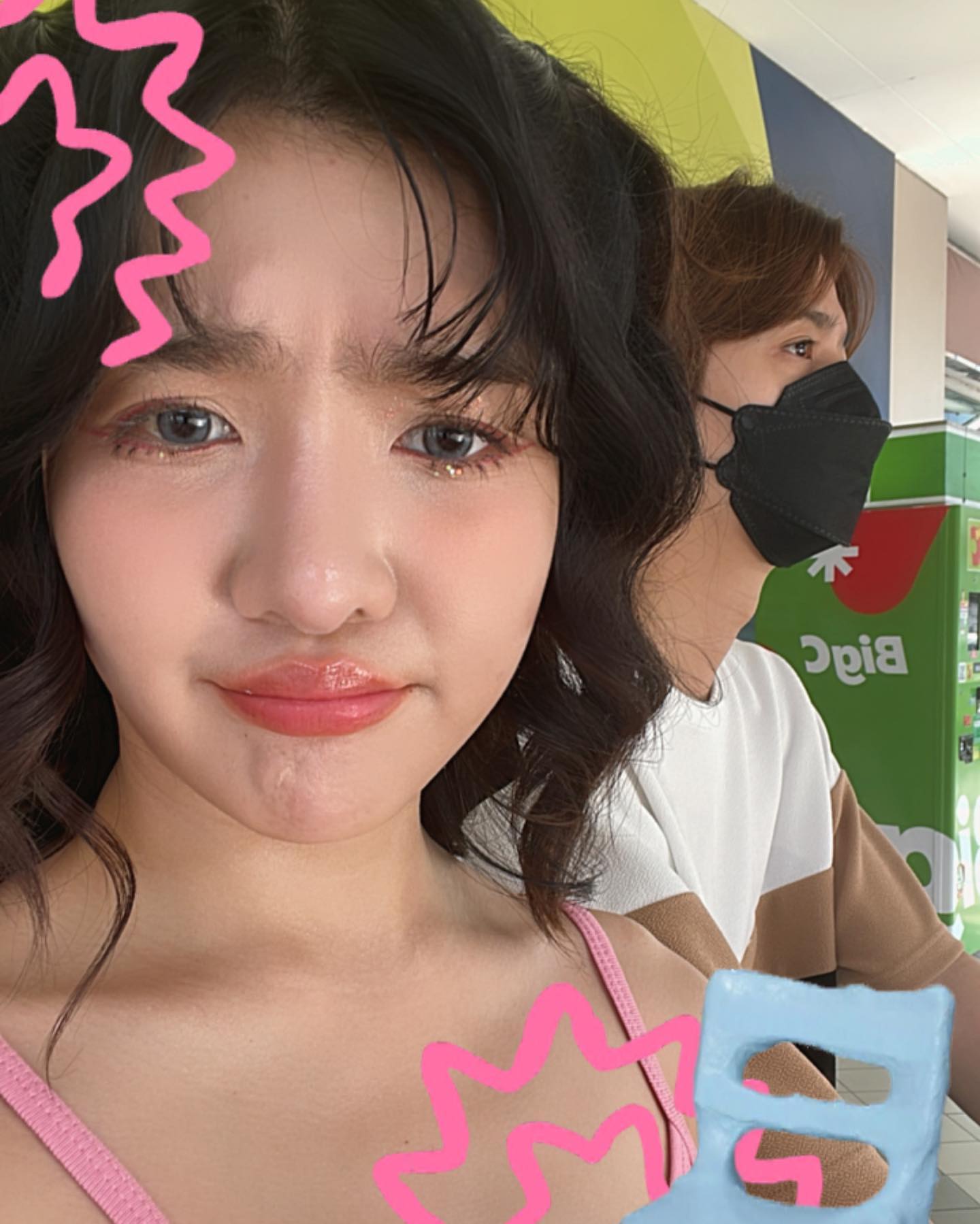 เจนนิษฐ์ โอ่ประเสริฐ