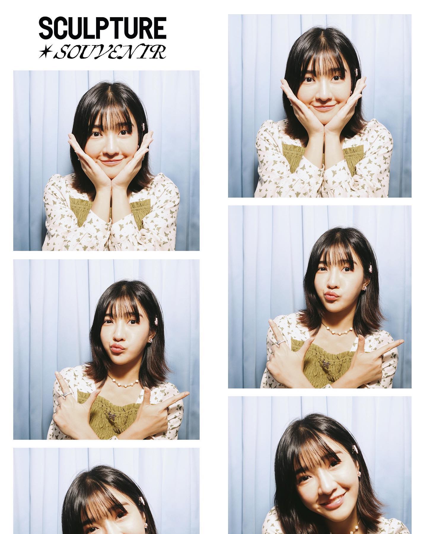 เจนนิษฐ์ โอ่ประเสริฐ