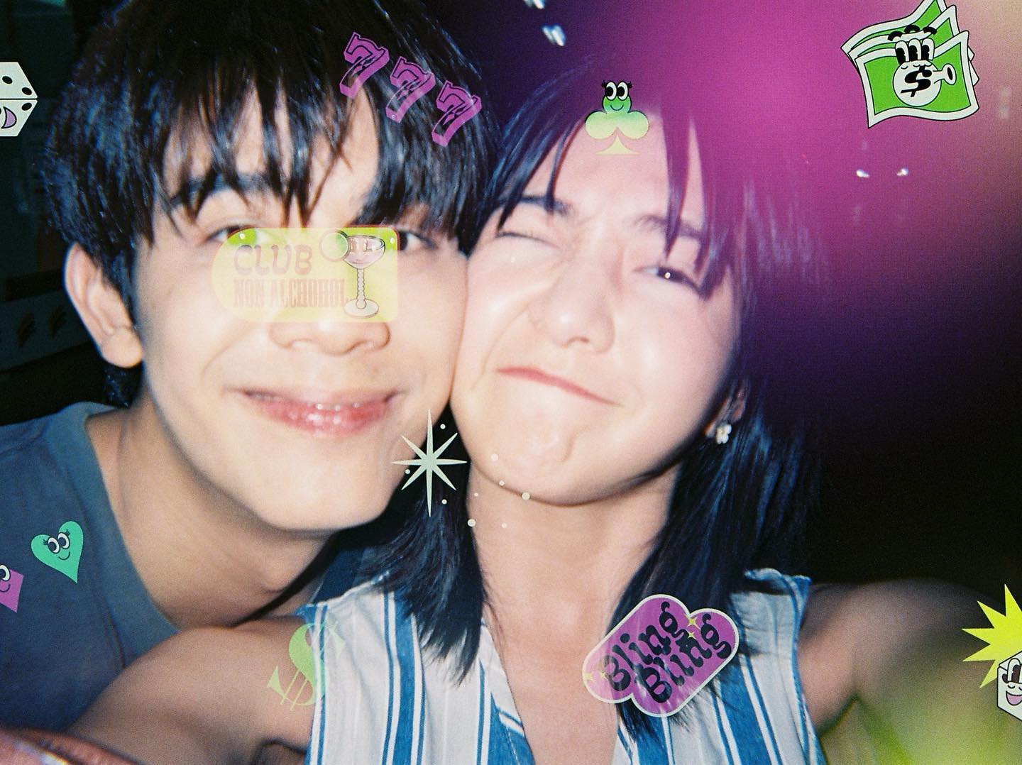 เจนนิษฐ์ โอ่ประเสริฐ