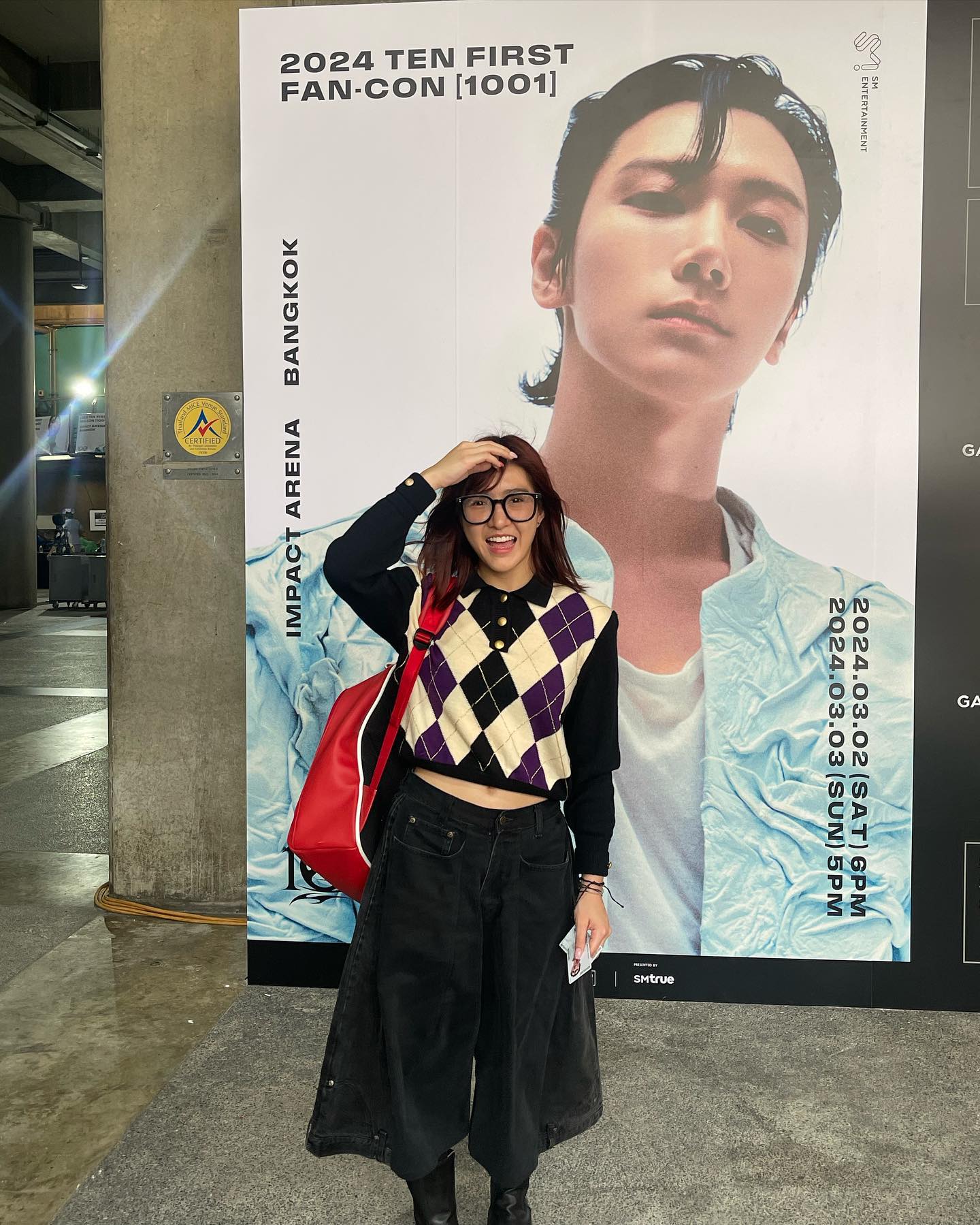 เจนนิษฐ์ โอ่ประเสริฐ