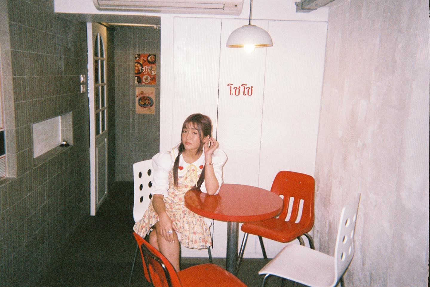 เจนนิษฐ์ โอ่ประเสริฐ