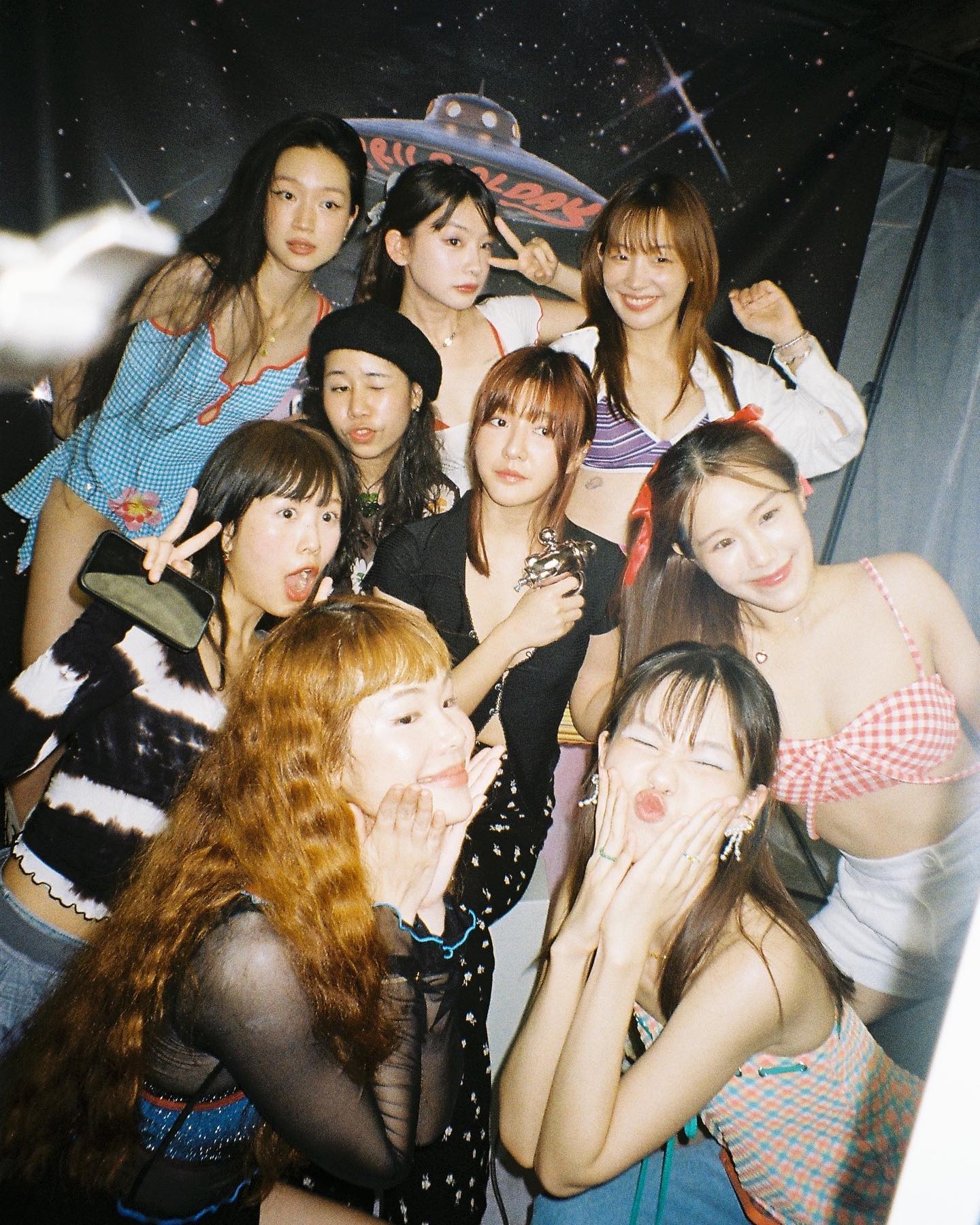 เจนนิษฐ์ โอ่ประเสริฐ