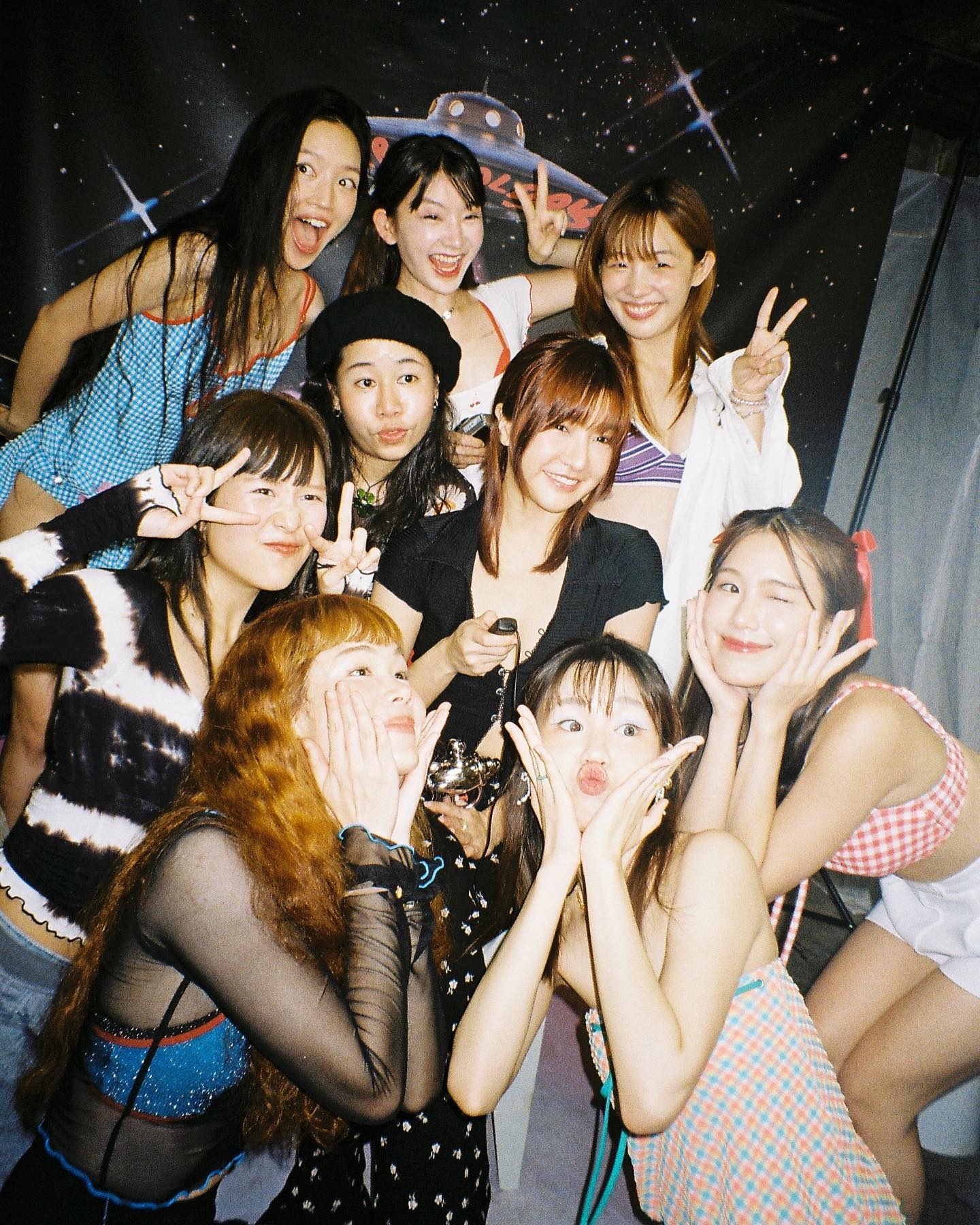 เจนนิษฐ์ โอ่ประเสริฐ