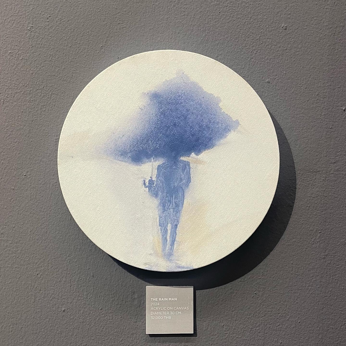 เจนนิษฐ์ โอ่ประเสริฐ