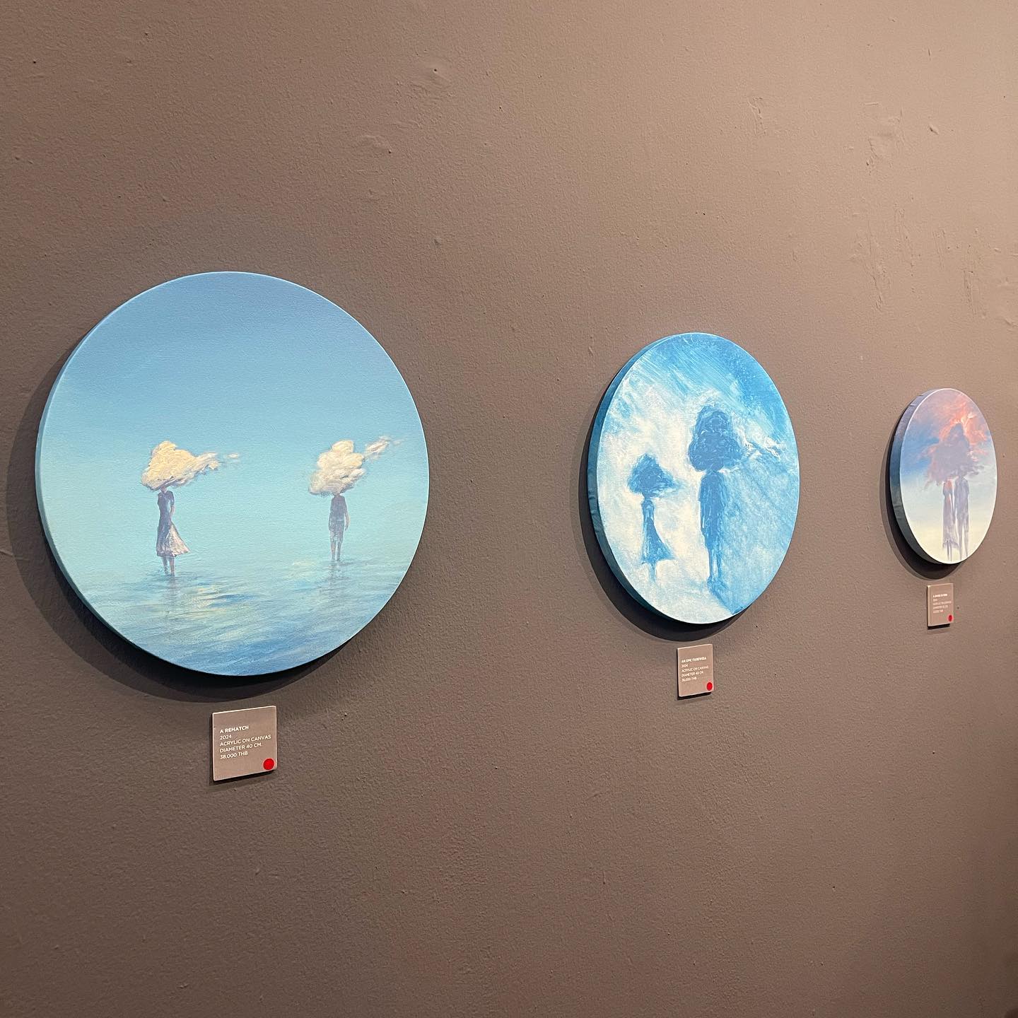 เจนนิษฐ์ โอ่ประเสริฐ