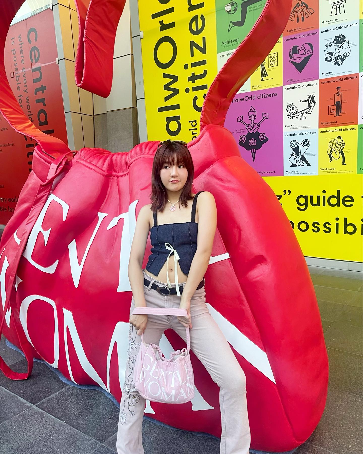 เจนนิษฐ์ โอ่ประเสริฐ