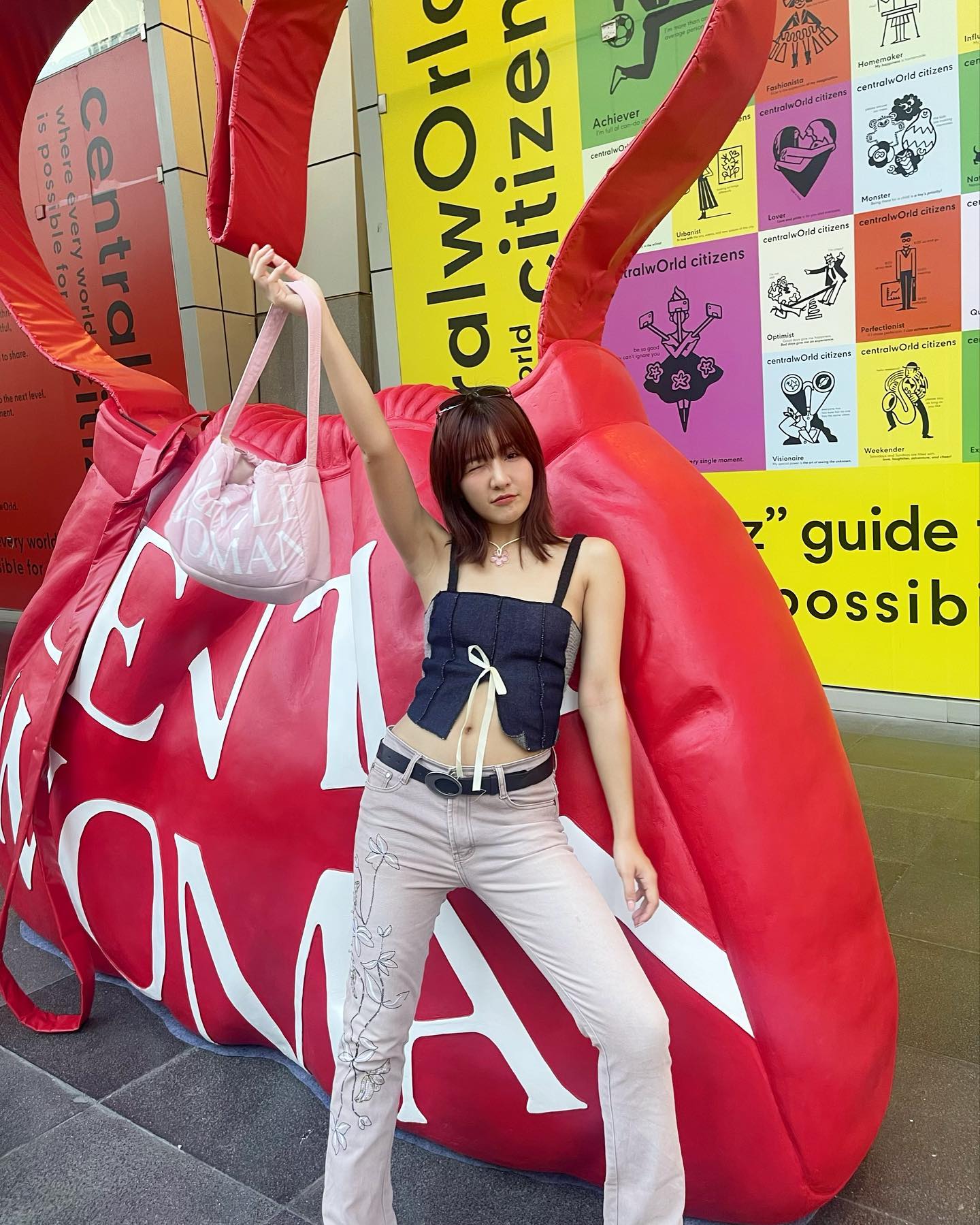 เจนนิษฐ์ โอ่ประเสริฐ