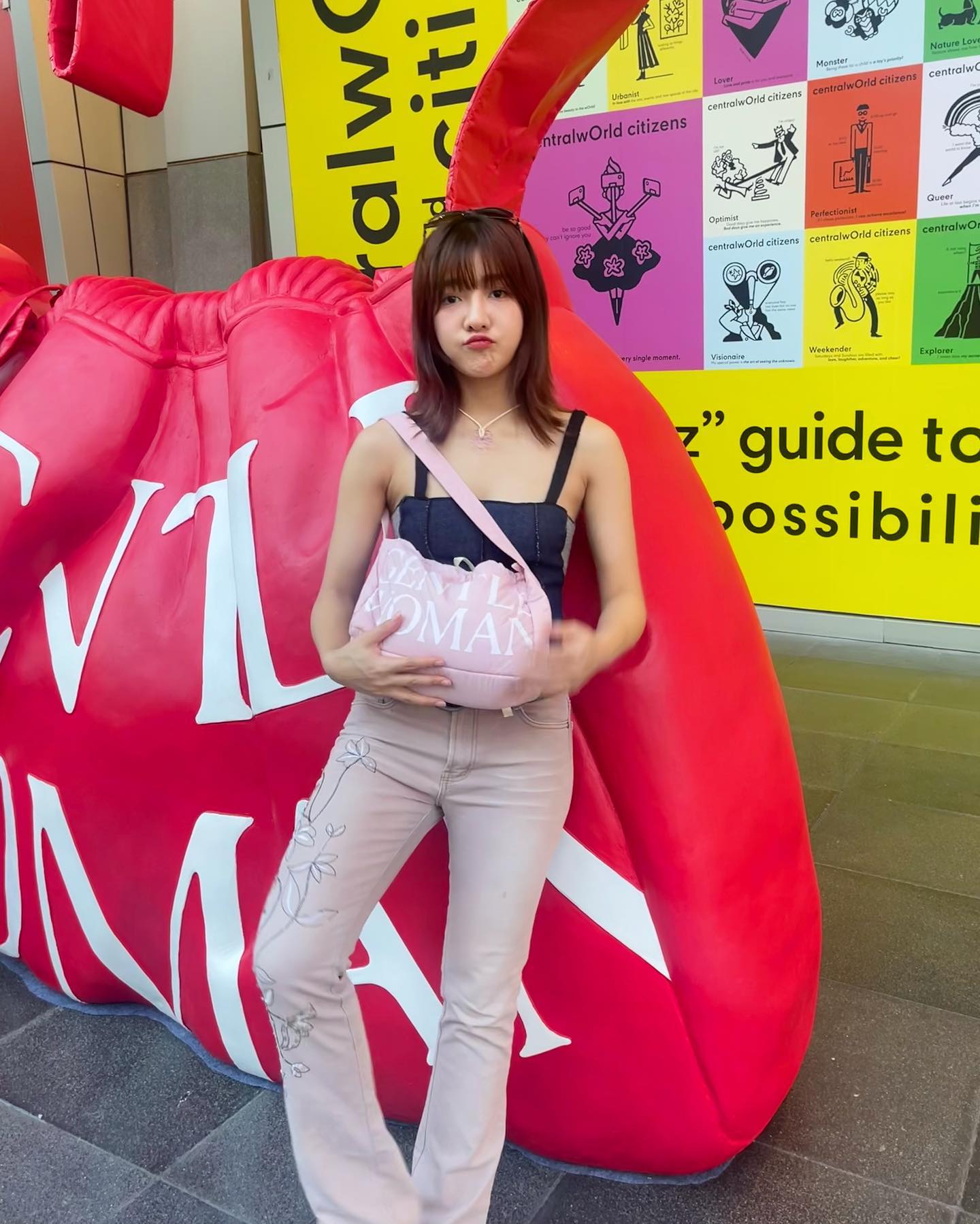 เจนนิษฐ์ โอ่ประเสริฐ