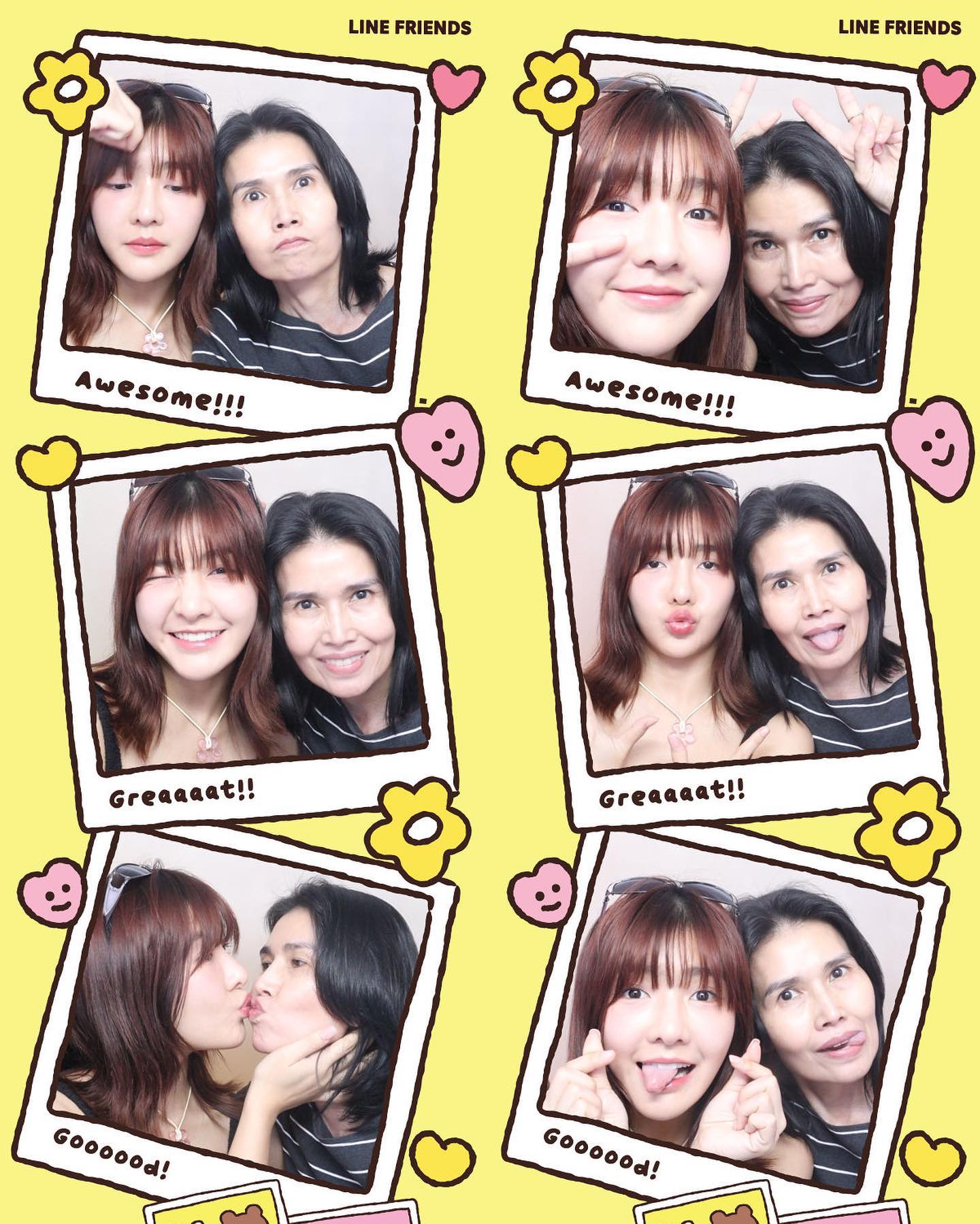 เจนนิษฐ์ โอ่ประเสริฐ