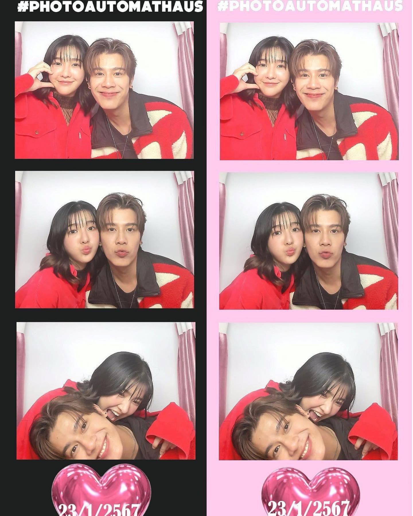 เจนนิษฐ์ โอ่ประเสริฐ